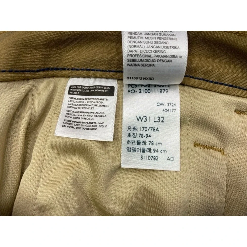 Levi's XX Chino Standard Taper Men 31x32 Tan Tech High Stretch Quick Dry Pants